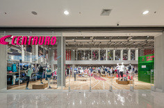 Loja Centauro Anália Franco